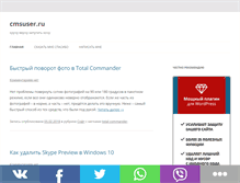 Tablet Screenshot of cmsuser.ru